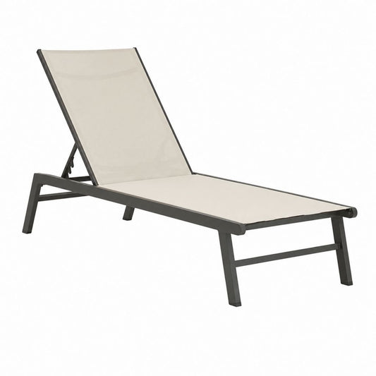 Gartenliege mit verstellbarer Rückenlehne Beige Aluminium Textilene 200 x 65 x 35 cm